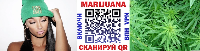 Как найти закладки Дмитриев АМФЕТАМИН  СОЛЬ  Меф  Гашиш 
