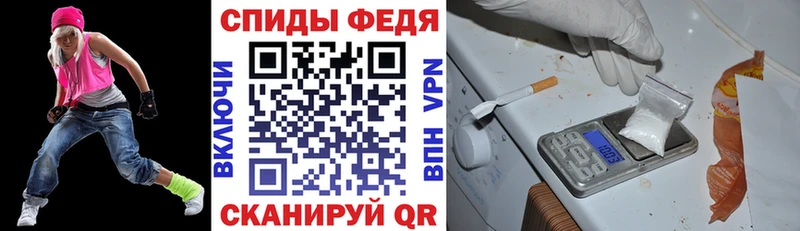 АМФЕТАМИН Розовый  Дмитриев 