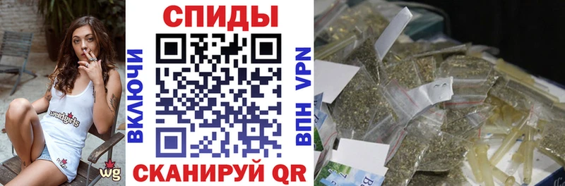 omg маркетплейс  Дмитриев  БУТИРАТ GHB  где купить наркоту 
