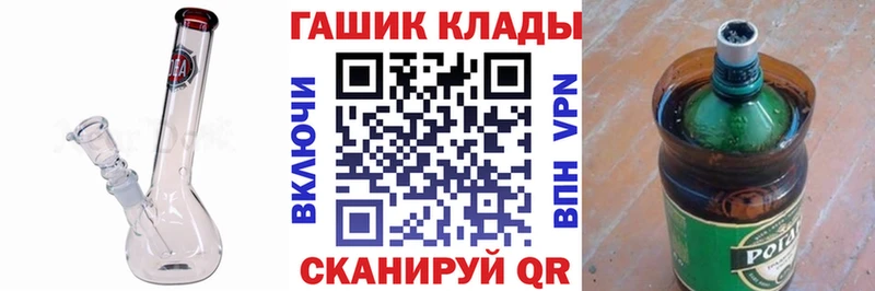 ГАШ индика сатива  площадка официальный сайт  Дмитриев 