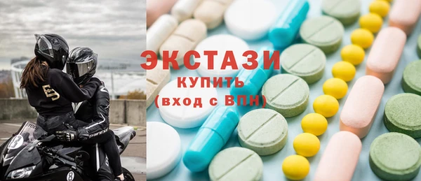 MDMA Вязники