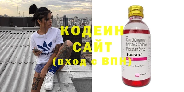 СК Бежецк