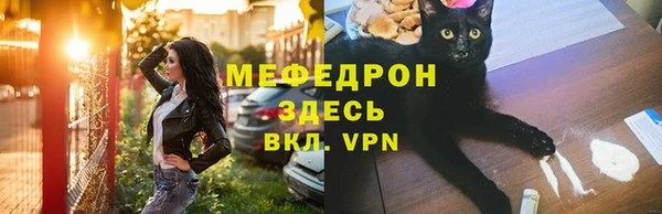 бошки Навашино