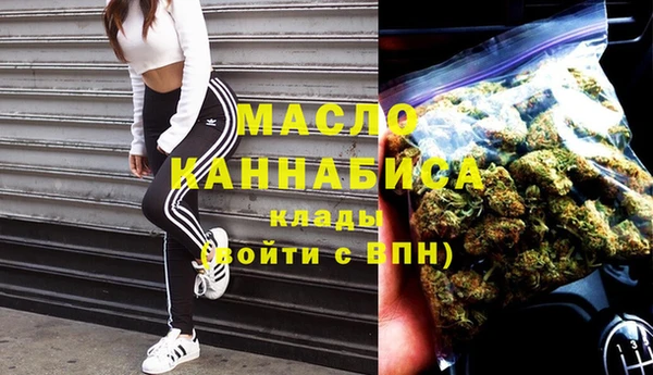 каннабис Наволоки