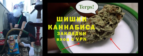 бошки Навашино