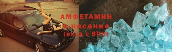 MDMA Вязники