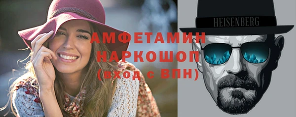 каннабис Наволоки