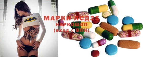 MDMA Вязники