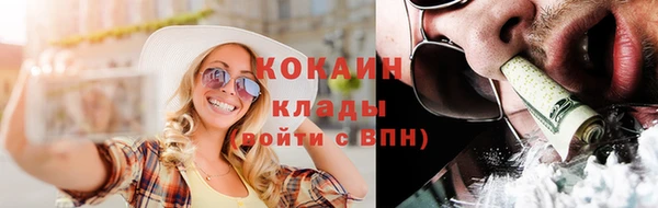 наркотики Надым
