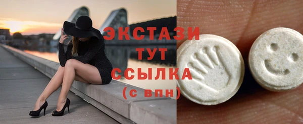 каннабис Белая Калитва