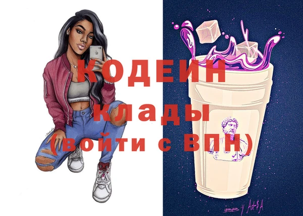 наркотики Надым