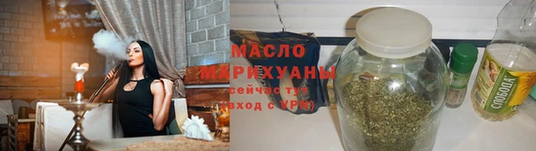 наркотики Надым