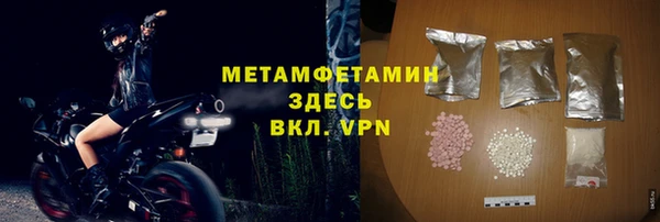 каннабис Наволоки