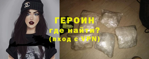 каннабис Наволоки