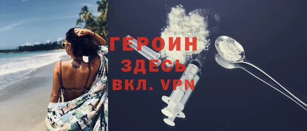 каннабис Наволоки