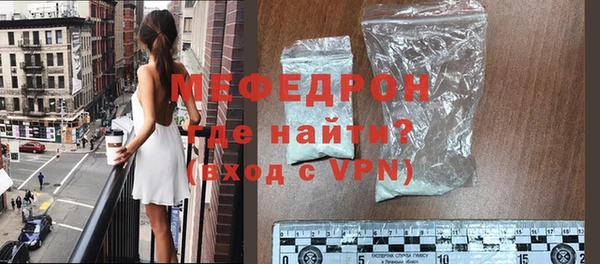 наркотики Надым