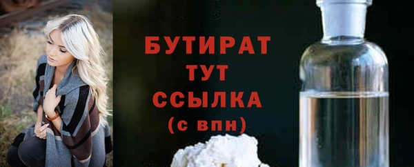 каннабис Наволоки