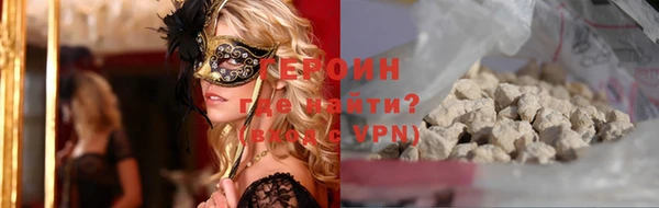 каннабис Наволоки