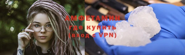 каннабис Наволоки