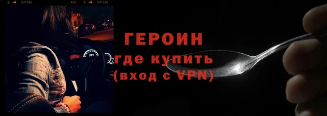 бошки Навашино