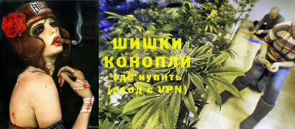 каннабис Наволоки