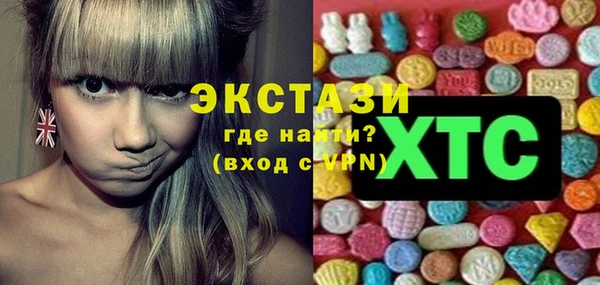 гидропоника Нея