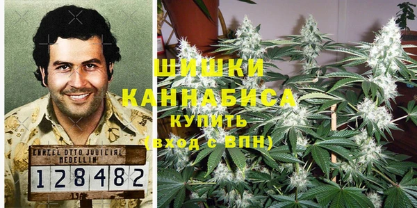 бошки Навашино