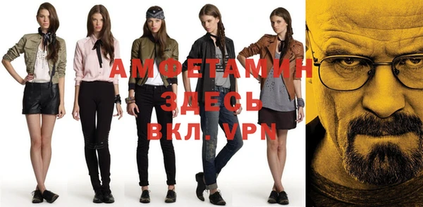 каннабис Наволоки