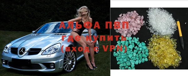 наркотики Надым