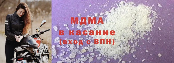 метадон Вязьма