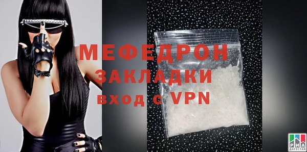 бошки Навашино
