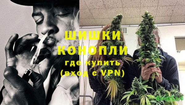 наркотики Надым