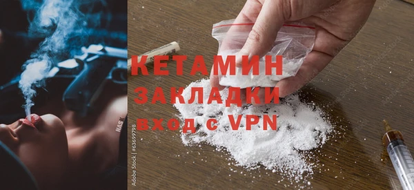 каннабис Наволоки