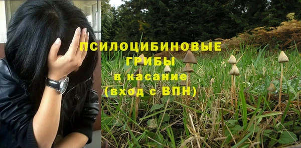 наркотики Надым