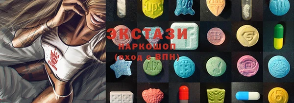 наркотики Надым