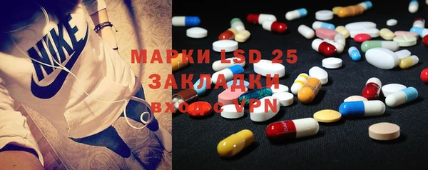 MDMA Вязники