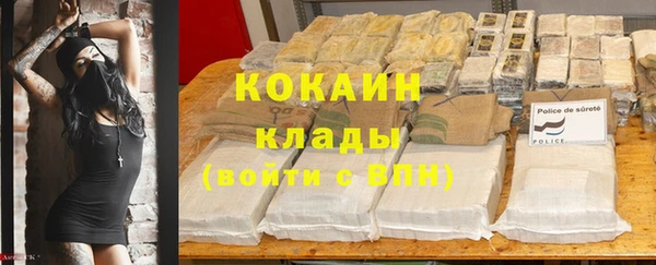 бошки Навашино