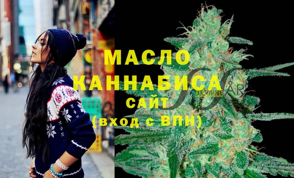 каннабис Наволоки