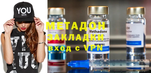 наркотики Надым