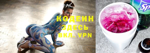 каннабис Белая Калитва