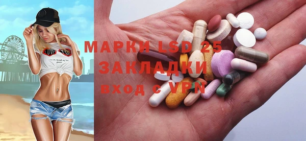 каннабис Наволоки