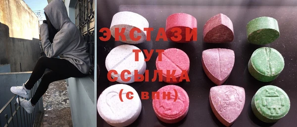 каннабис Наволоки