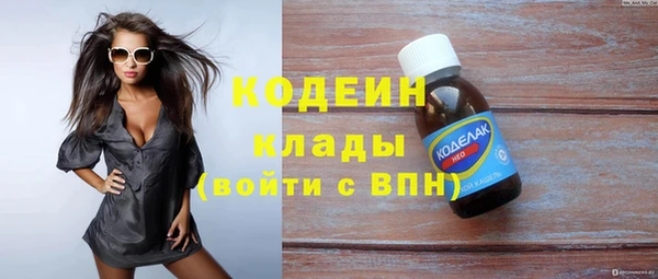 наркотики Надым